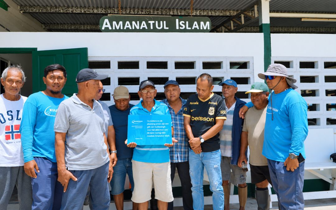 Kuldipsingh ondersteunt moskee Amanatul Islam